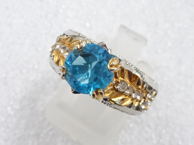 JAPANESE KIMONO / ANTIQUE COLORED STONE RING (SIZE 9)